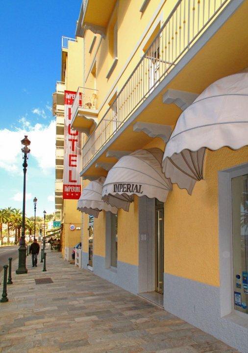Hotel Imperial 3*